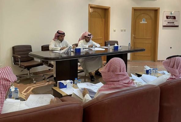 الجمعية تعقد اجتماع الجمعية العمومية لعام ٢٠٢٢م