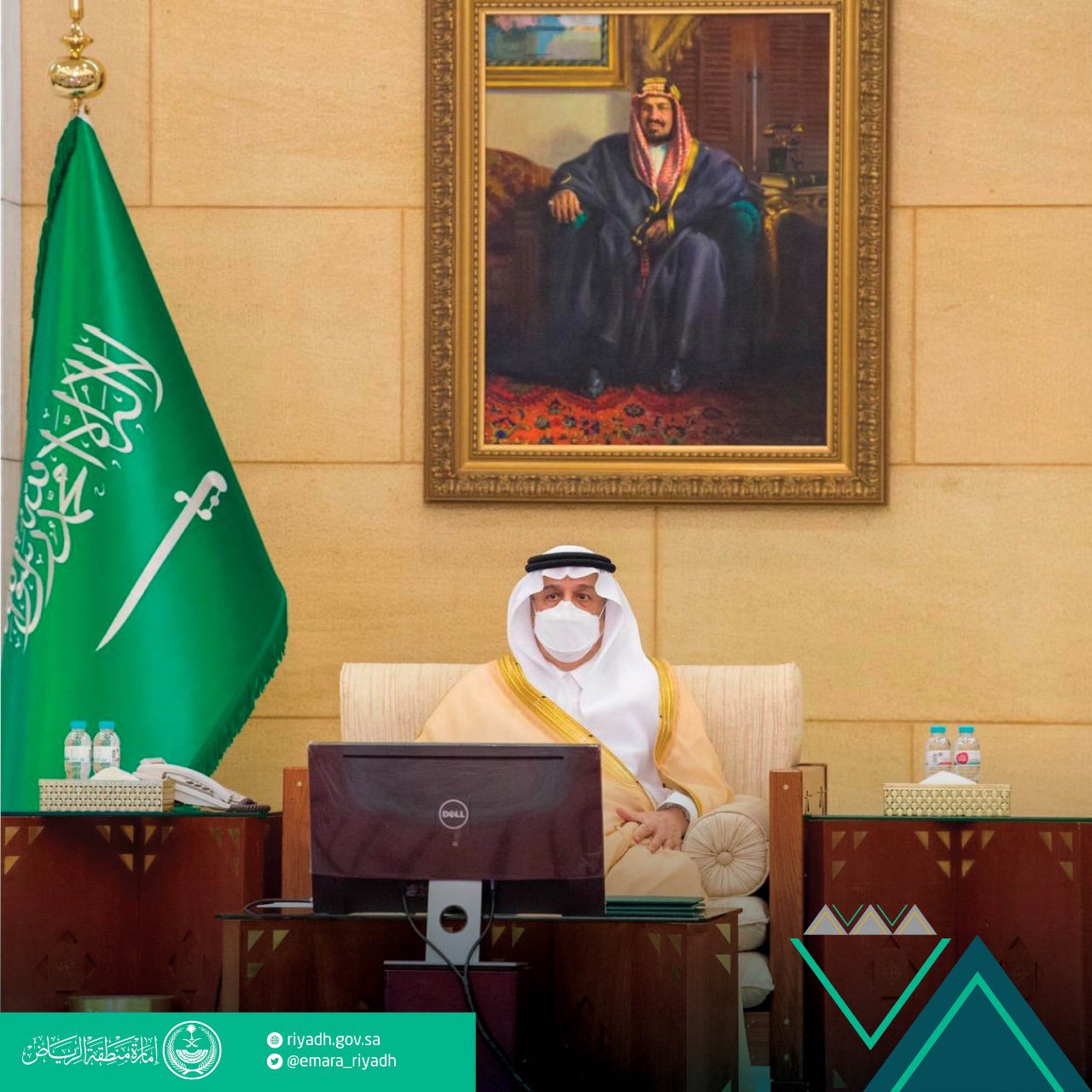 ‏سمو أمير منطقة الرياض يرعى تكريم الفائزين في مسابقة سموه لحفظ القرآن الكريم وتلاوته وتفسيره
