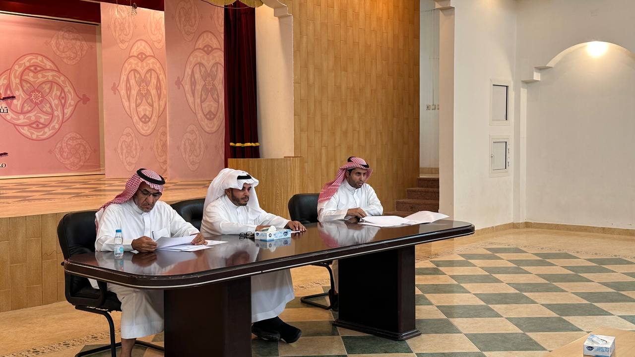 الجمعية تعقد اجتماع الجمعية العمومية العادية لعام ٢٠٢٣م