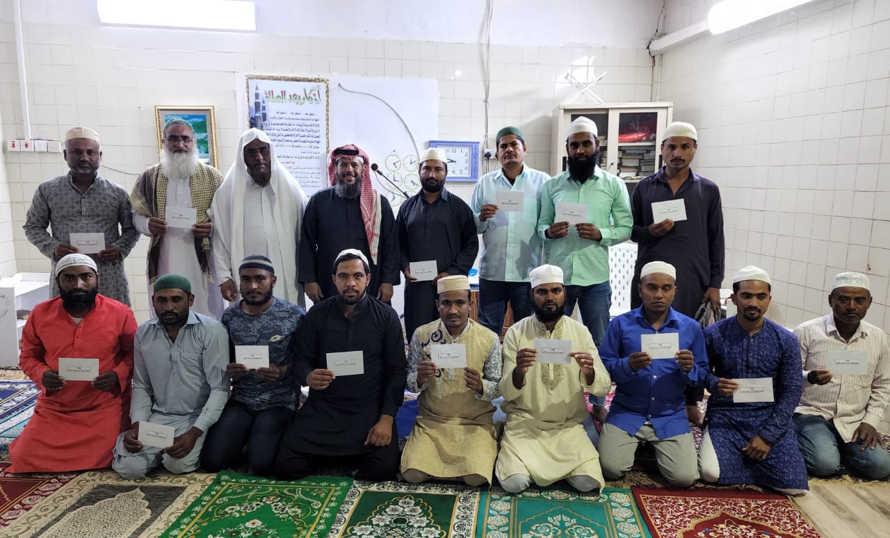 تكريم الجاليات الدارسين في الحلقات